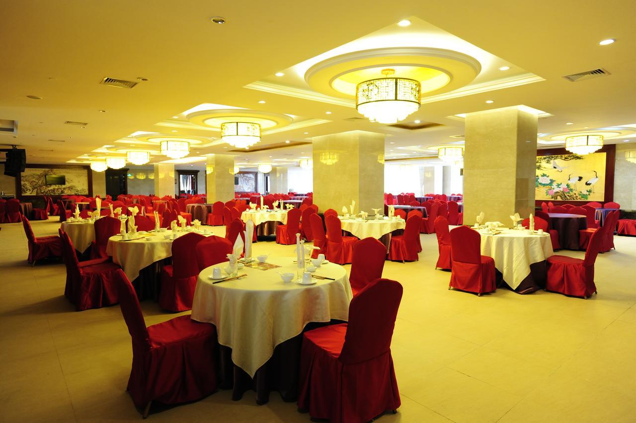 Yinruilin International Hotel Куньмин Экстерьер фото