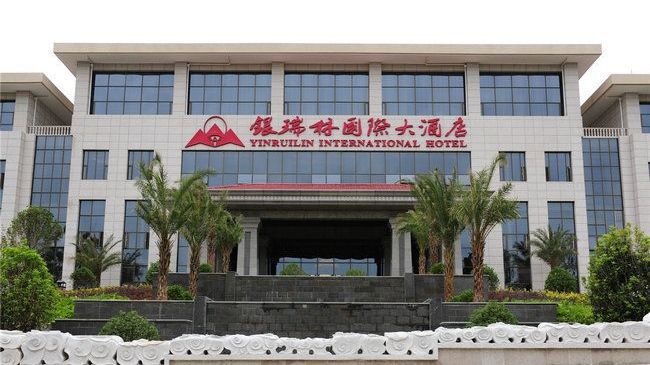 Yinruilin International Hotel Куньмин Экстерьер фото